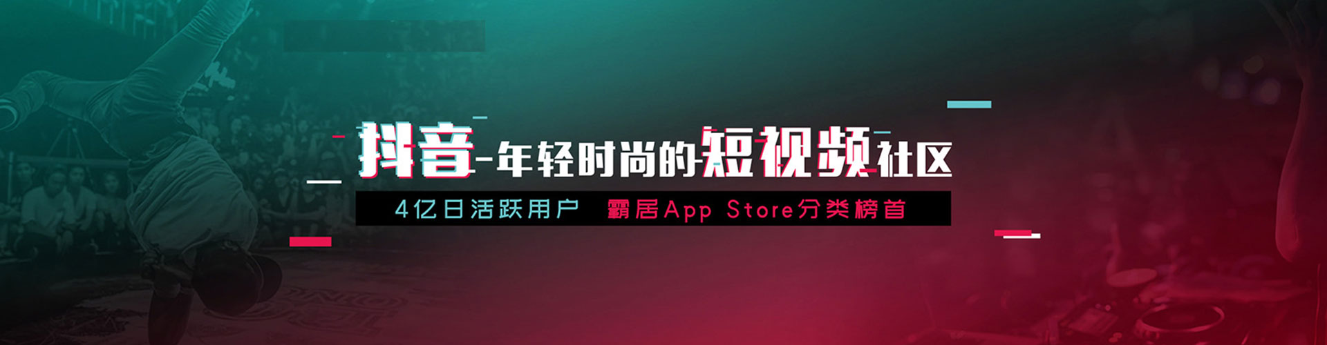 柳河竞价排名